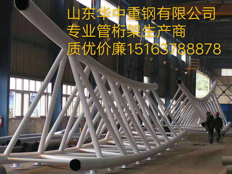 微信图片_20200301185440.jpg