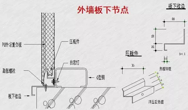 山东华中重钢有限公司 15.jpg