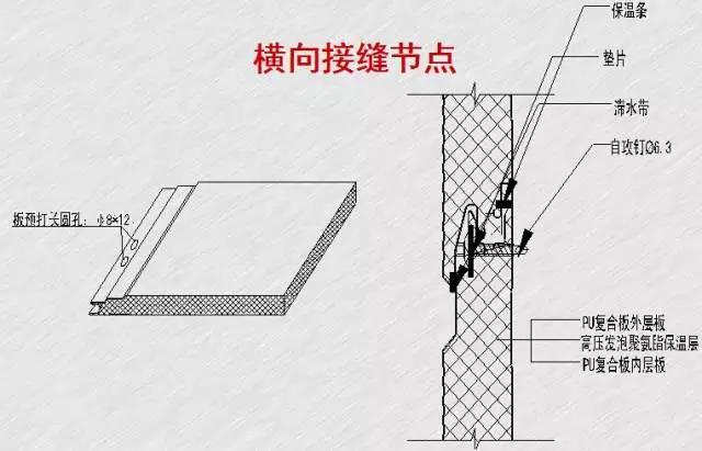 山东华中重钢有限公司 16.jpg
