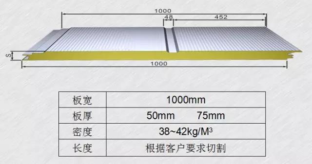 山东华中重钢有限公司 13.jpg