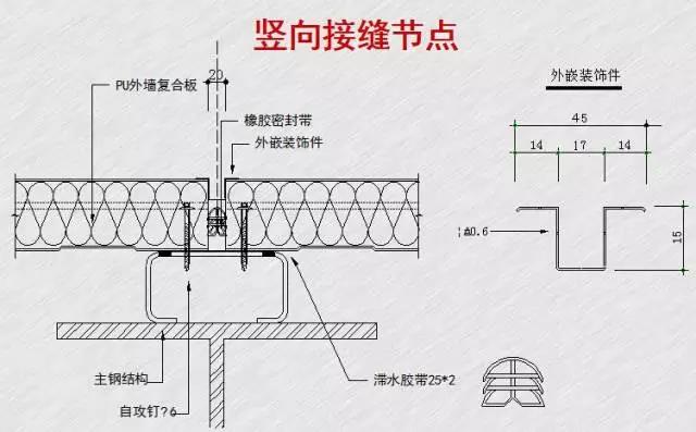 山东华中重钢有限公司 17.jpg