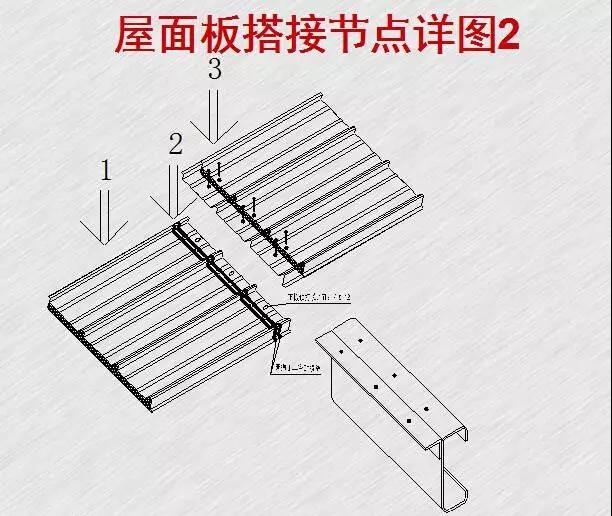 山东华中重钢有限公司 27.jpg