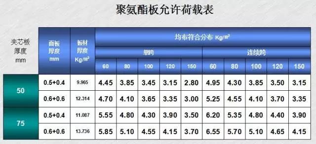 山东华中重钢有限公司 14.jpg