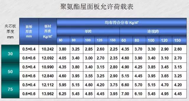 山东华中重钢有限公司 23.jpg