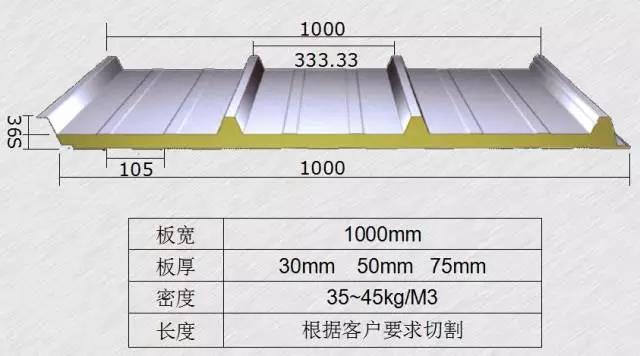 山东华中重钢有限公司 22.jpg