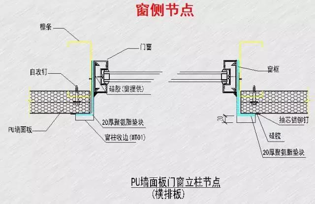 山东华中重钢有限公司 21.jpg