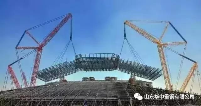 9.jpg 山东华中重钢有限公司