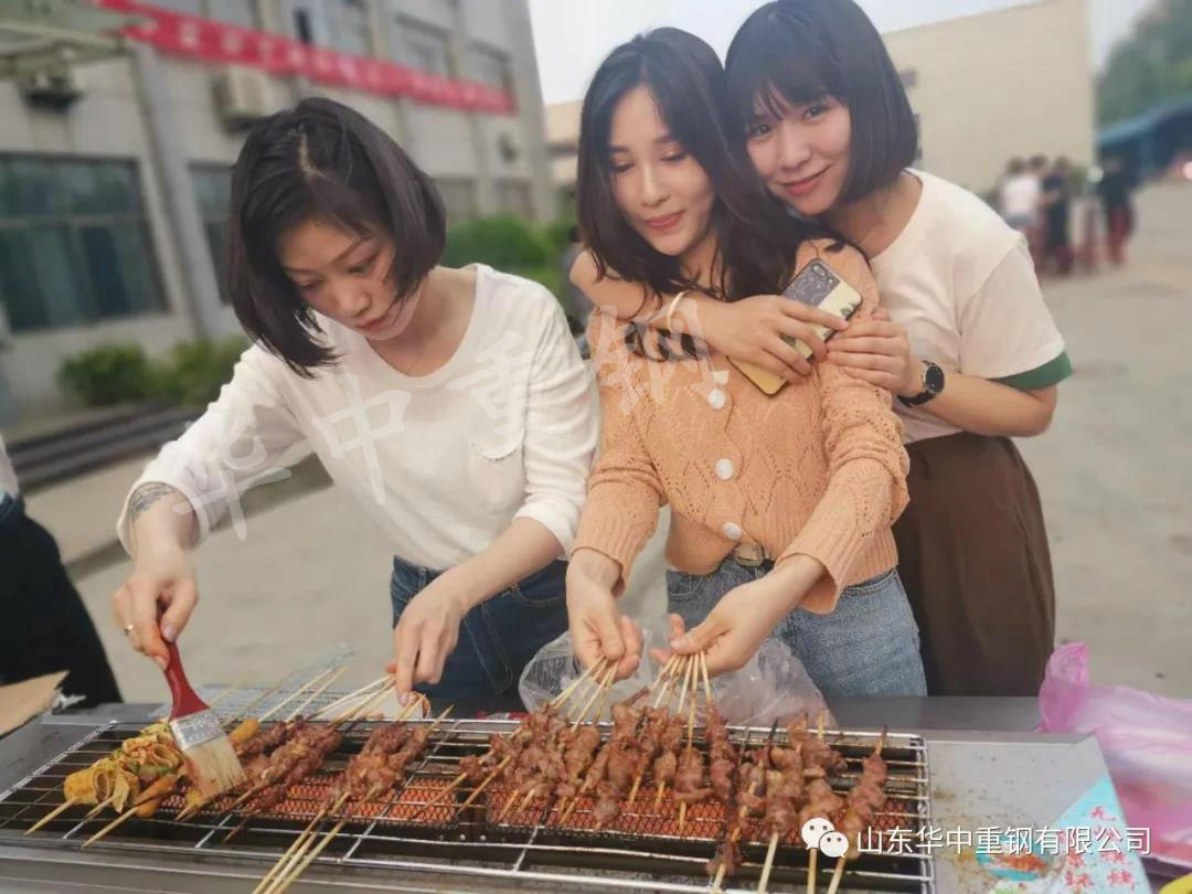 9.jpg 山东华中重钢有限公司