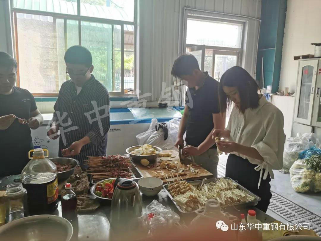 4.jpg 山东华中重钢有限公司