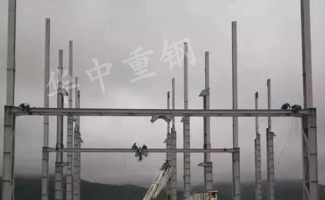 5.jpg 山东华中重钢有限公司