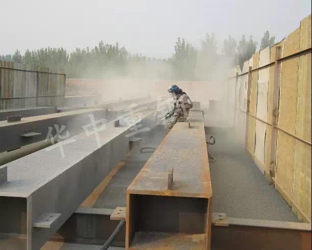 4.jpg 山东华中重钢有限公司