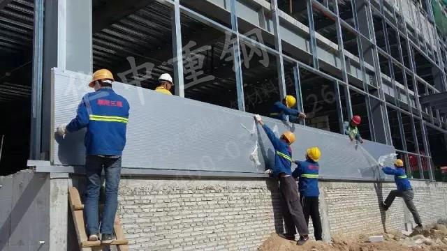 5.jpg 山东华中重钢有限公司