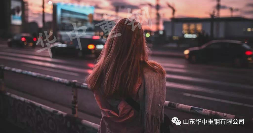 2.jpg 山东华中重钢有限公司