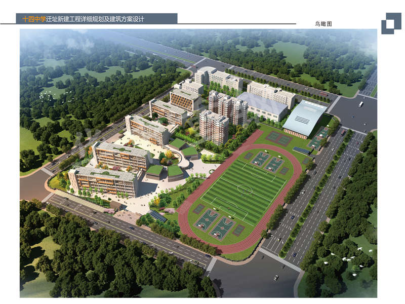 风雨操场钢结构工程安庆市十四中学